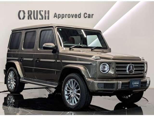 2022 Mercedes-Benz G-Class