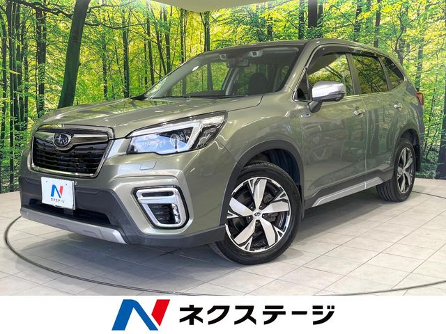 Subaru Forester 1