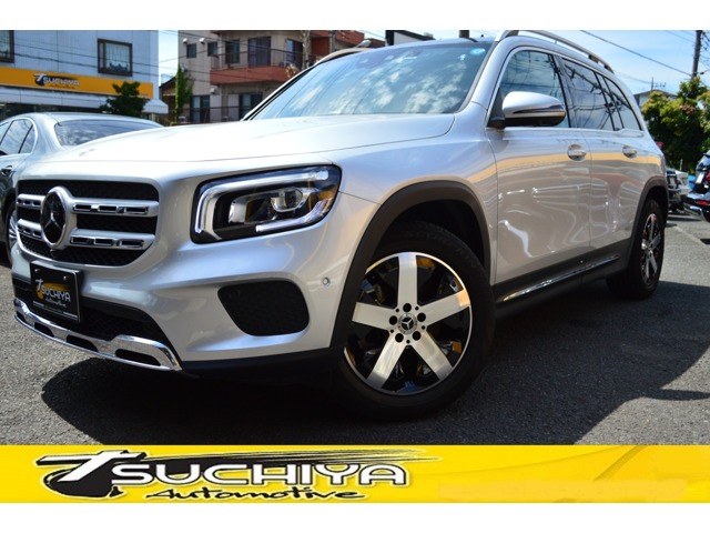 2023 Mercedes-Benz GLB