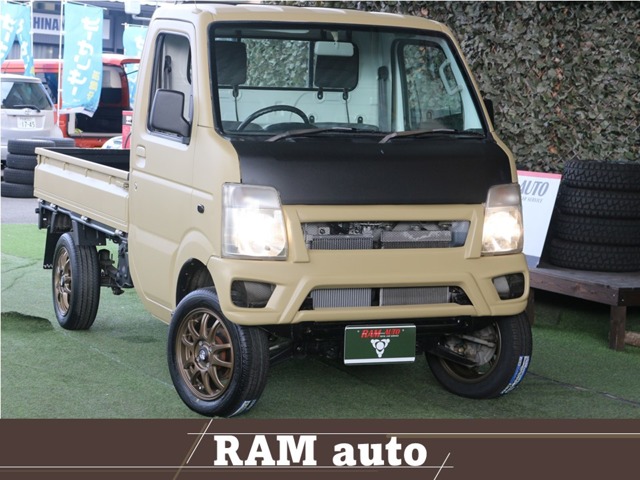 Suzuki Carry 1