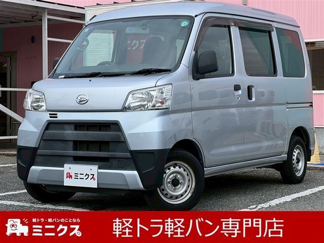 Daihatsu Hijet Cargo 1