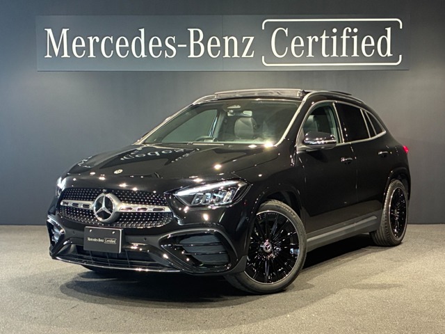 2025 Mercedes-Benz GLA-Class
