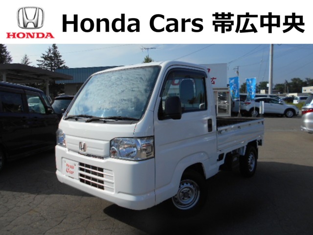 Honda Acty Truck 1