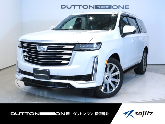 Cadillac Escalade Platinum 4WD with adaptive cruise, sunroof, black leather seats, seat heater, seat ventilation, steering heater, ETC, power seat, electric side steps, 22-inch alloy wheels, head-up display