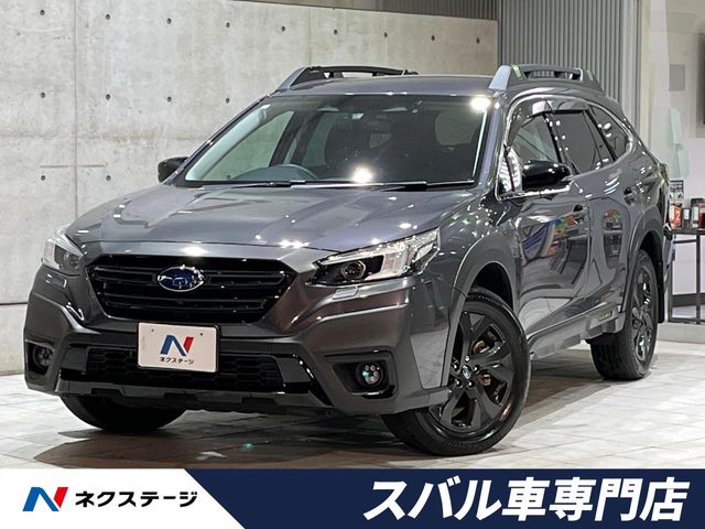 Subaru Legacy Outback 1