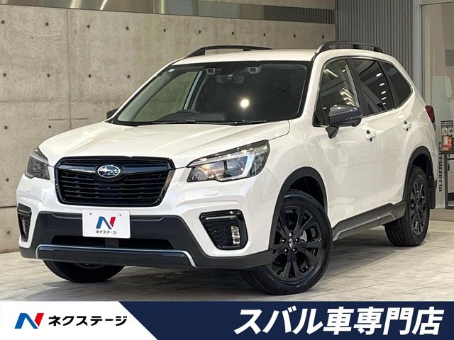 Subaru Forester 1