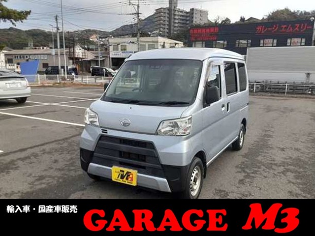 Daihatsu Hijet Cargo 1