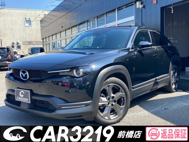 2021 Mazda MX-30
