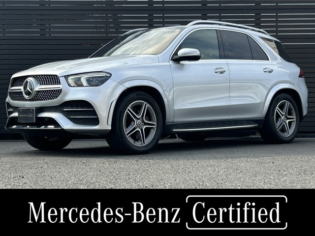 2019 Mercedes-Benz GLE