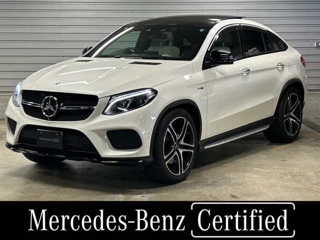Mercedes-Benz GLE Coupe 1