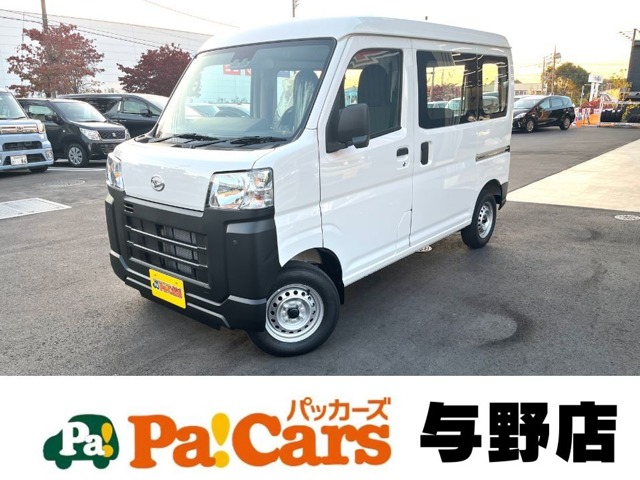 Daihatsu Hijet Cargo 1