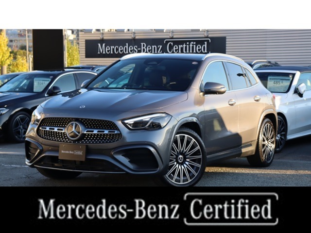 2024 Mercedes-Benz GLA-Class