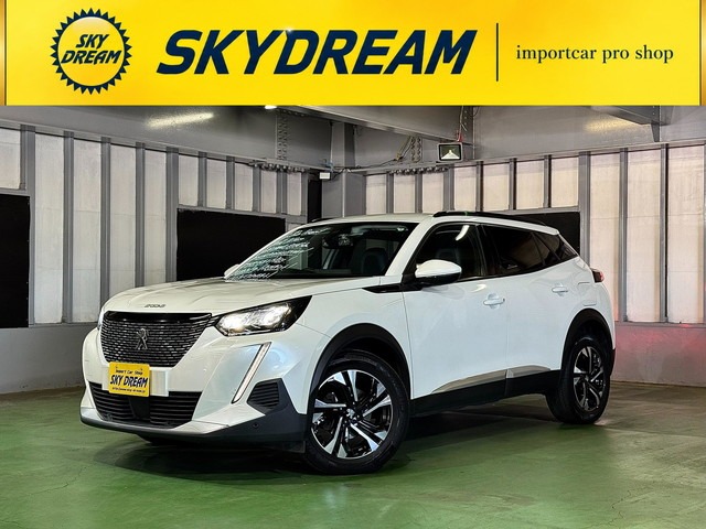 Peugeot SUV 2008 1