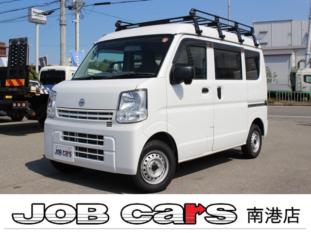 2022 Nissan NV100 Clipper