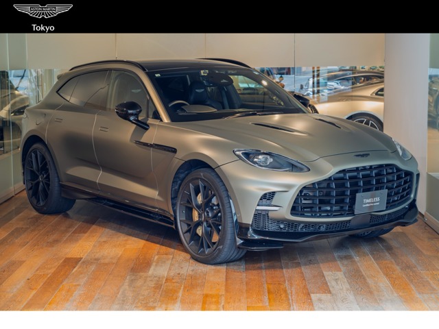 2026 Aston Martin DBX