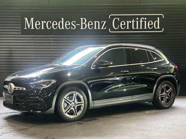 2023 Mercedes-Benz GLA-Class