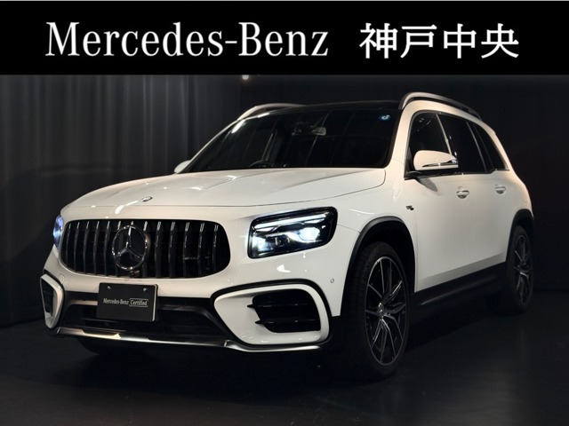 2026 Mercedes-Benz GLB