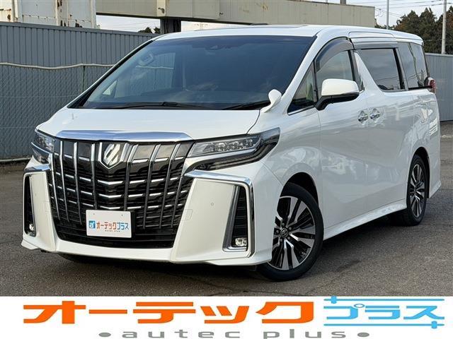 2020 Toyota Alphard