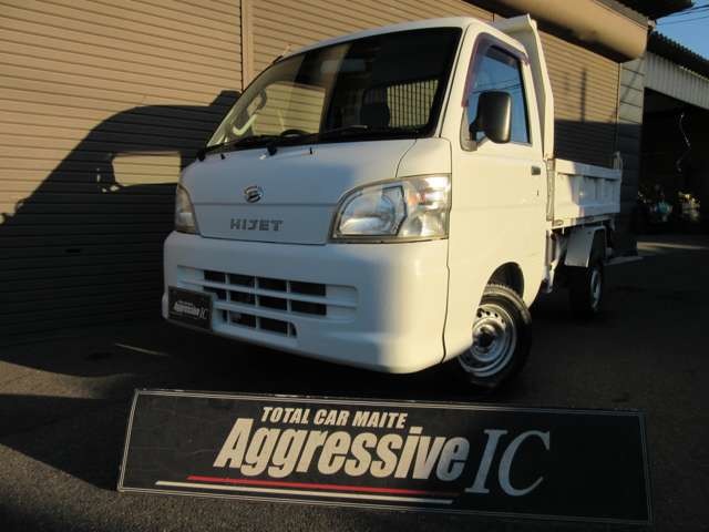 2008 Daihatsu Hijet Truck