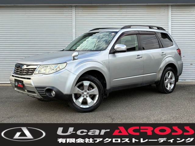 Subaru Forester 1