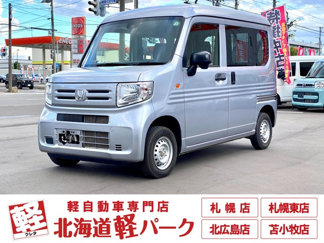 2019 Honda N-VAN