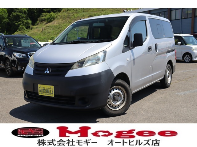 Mitsubishi Delica Van 1
