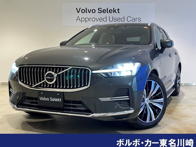 2021 Volvo XC60