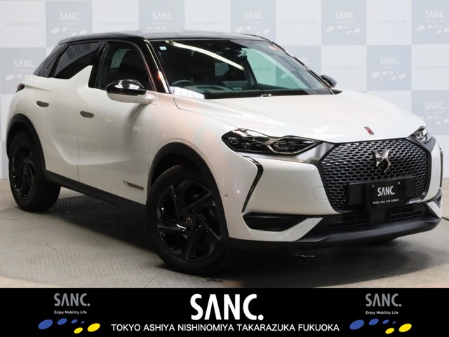 DS Automobiles DS 3 Crossback 1