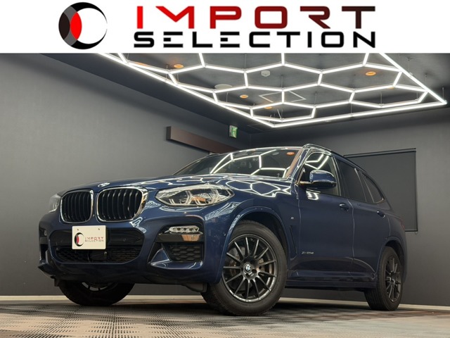2017 BMW X3