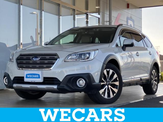 2017 Subaru Legacy Outback