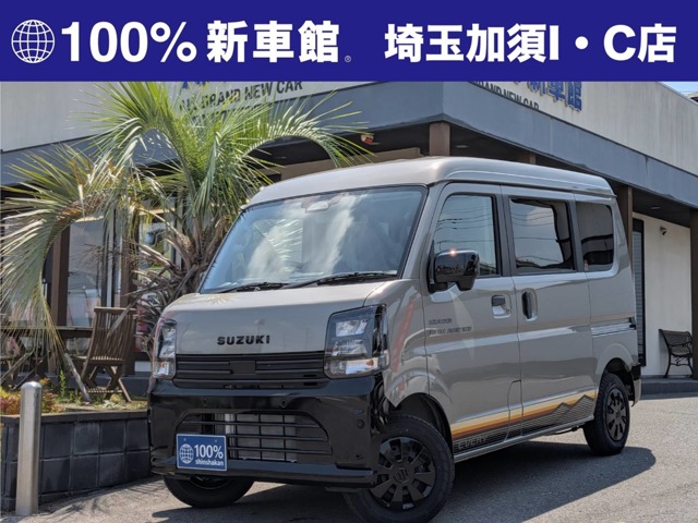 Suzuki Every 1