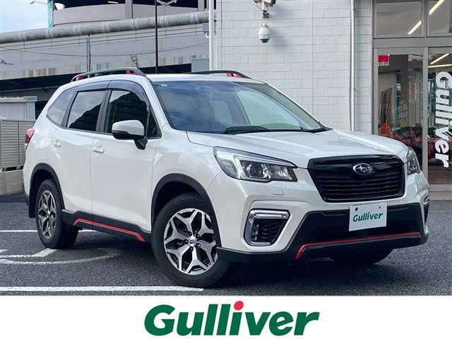 Subaru Forester 1
