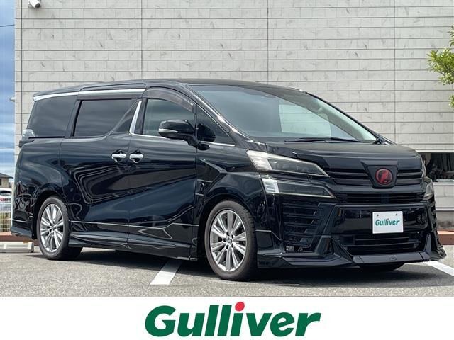 Toyota Vellfire 2