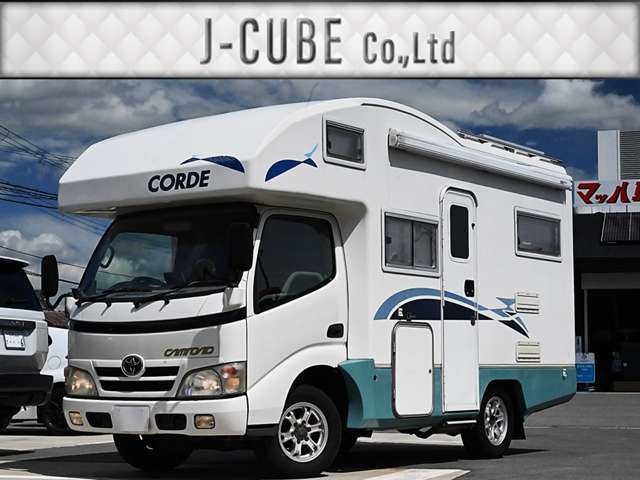 2009 Toyota Camroad