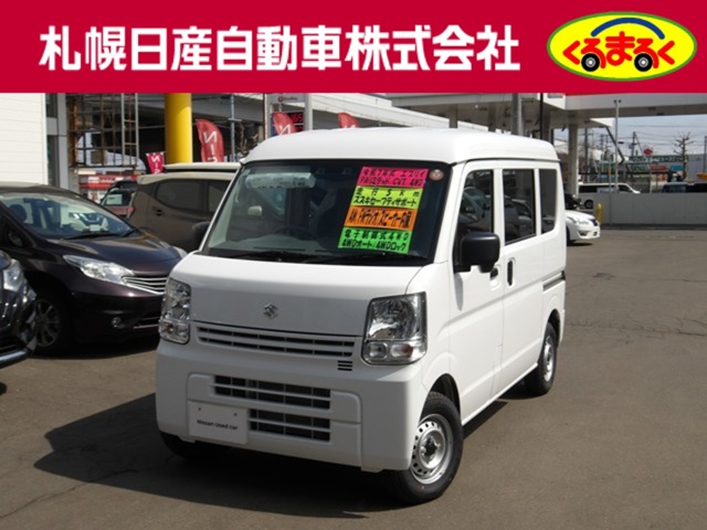 2025 Suzuki Every