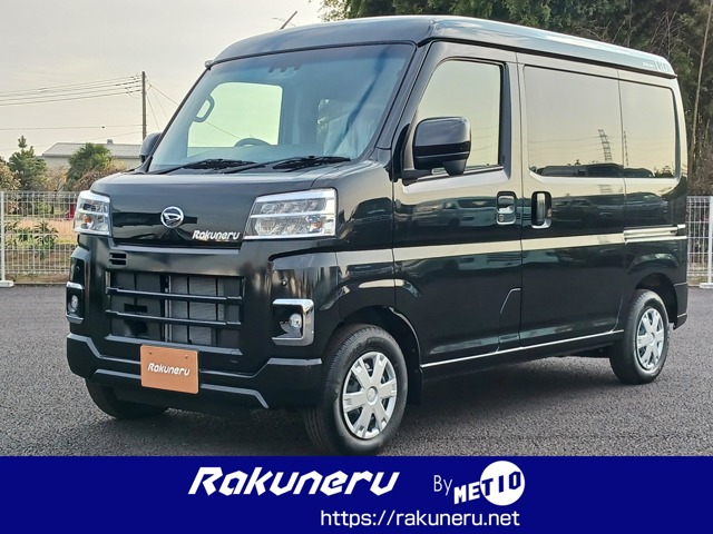 Daihatsu Hijet Cargo 1