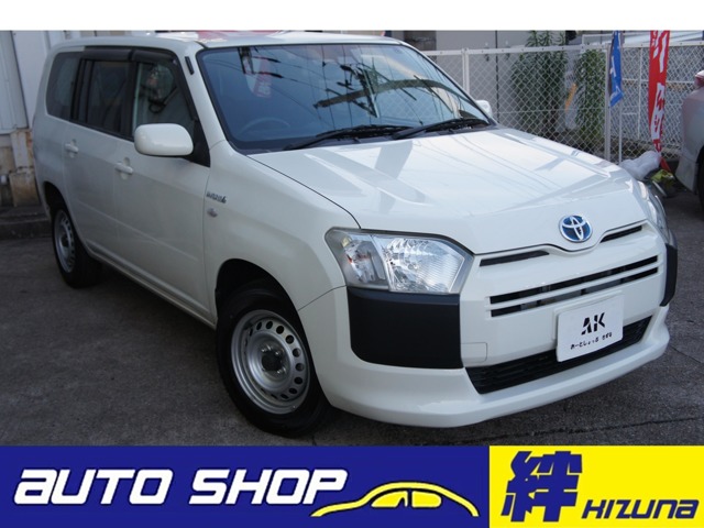 Toyota Probox Van 1