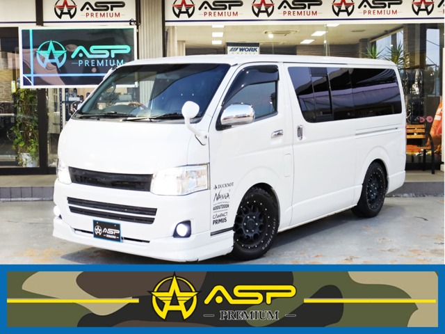 2012 Toyota Hiace Van