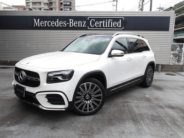 2024 Mercedes-Benz GLB