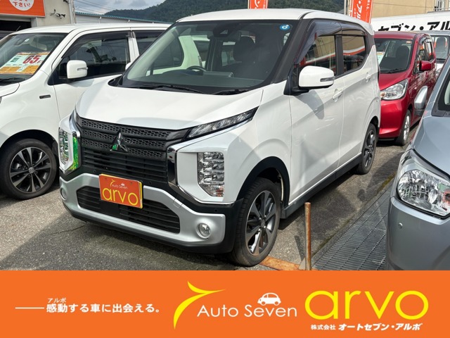 2020 Mitsubishi eK X
