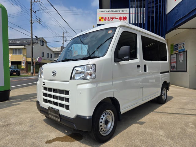 2023 Daihatsu Hijet Cargo