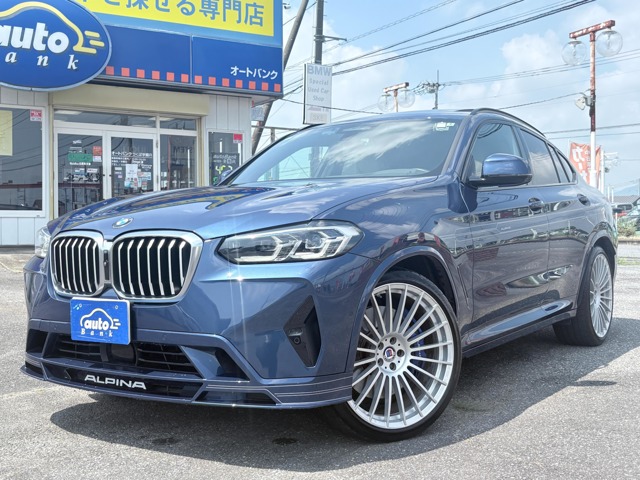 BMW Alpina XD4 1