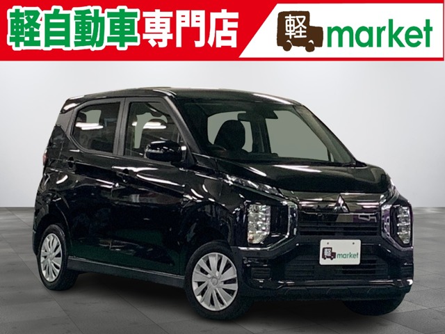 Mitsubishi eK X EV 1