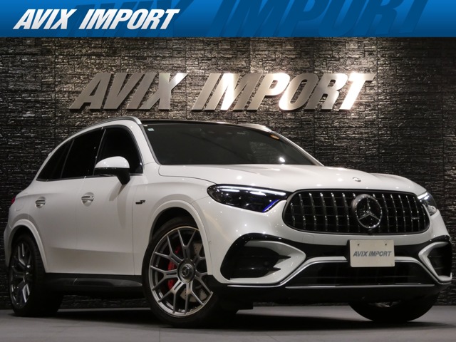 2024 Mercedes-Benz GLC