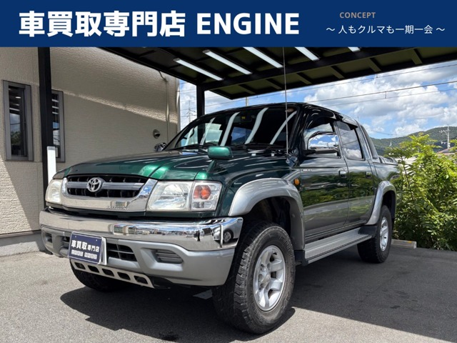 Toyota Hilux 1