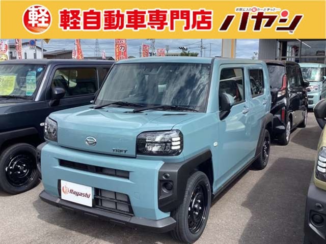 2026 Daihatsu Taft