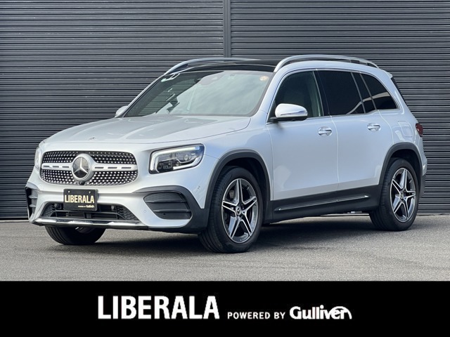 2021 Mercedes-Benz GLB