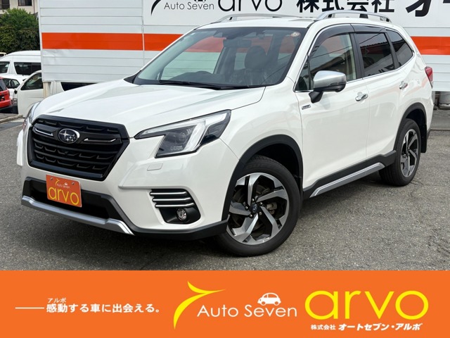 Subaru Forester 1