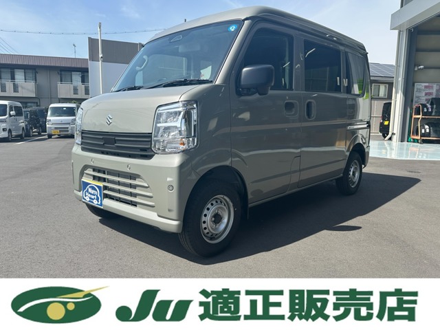 2026 Suzuki Every