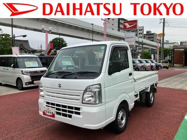 2020 Suzuki Carry